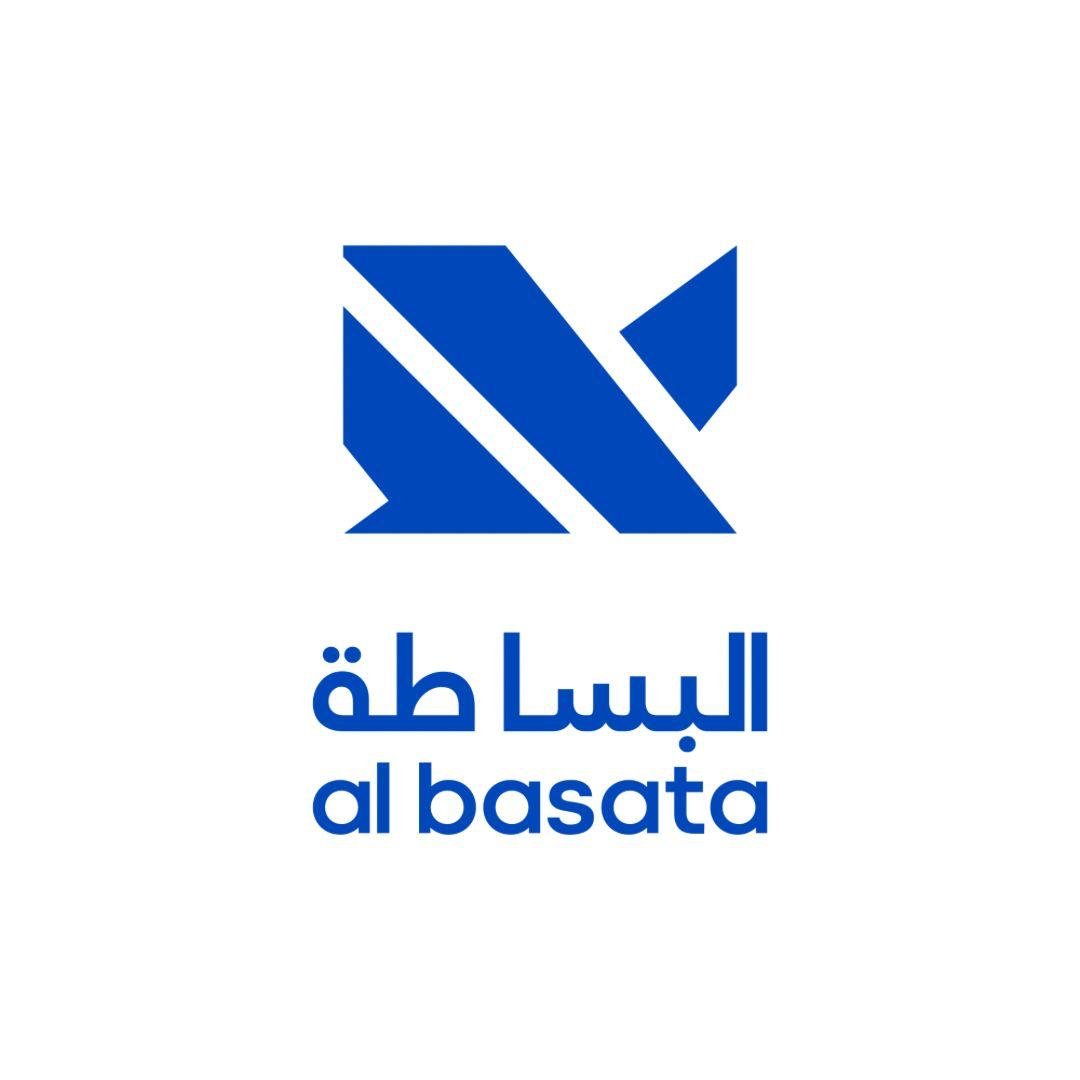 Al Basata logo